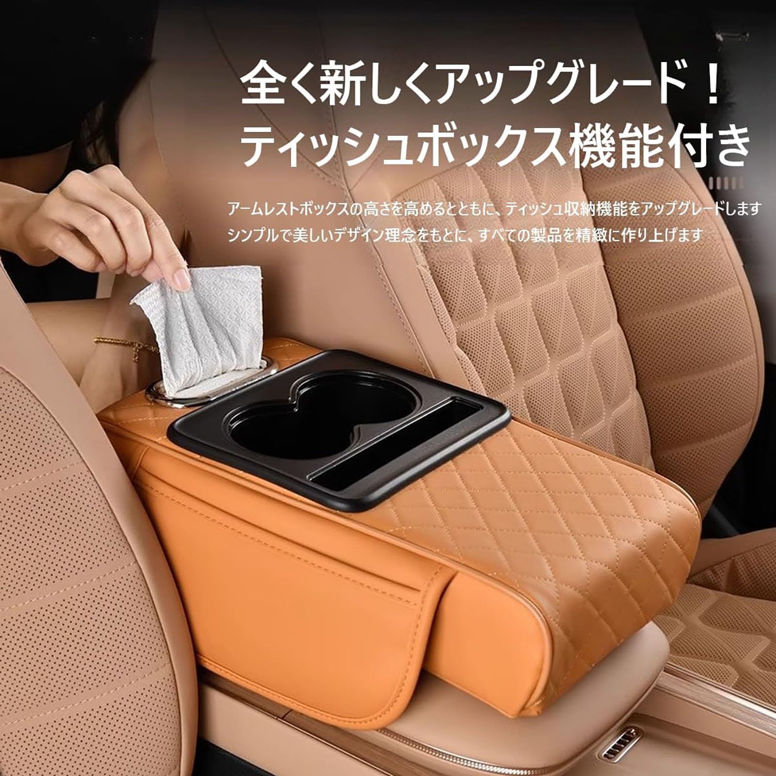 Amazon.co.jp: に適用スバル インプレッサG4 GK系 GP系 アームレスト